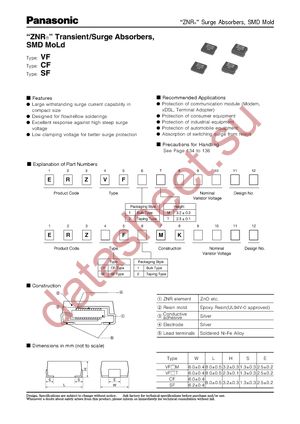 ERZ-CF2MK241 datasheet  